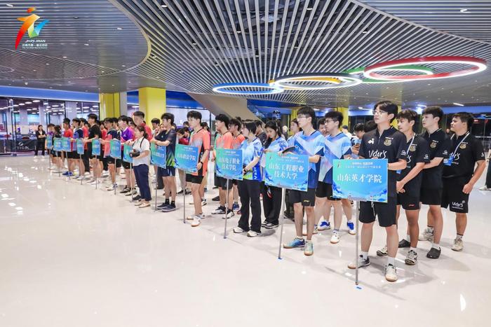 kaiyun-济南市第一届运动会驻济高校大学生组乒乓球比赛圆满收官