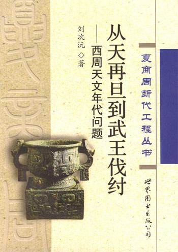 1613292786890000817.jpg 44.jpg